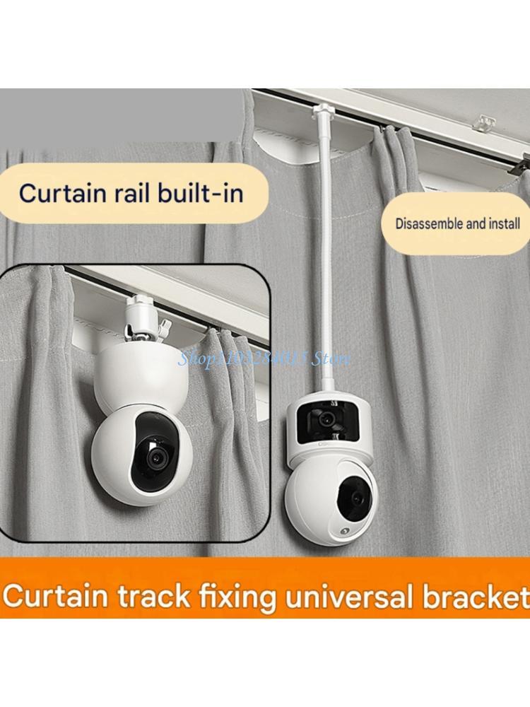 Eufy Camera E220 - R6FF Camerahouder voor binnengordijnrails, geen boor,
