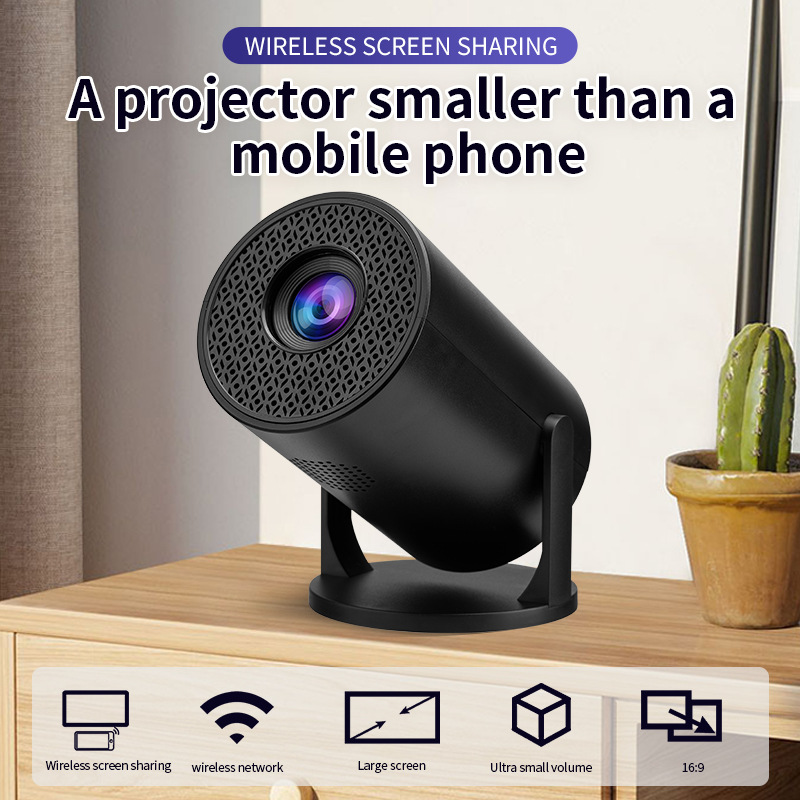 NIEUWE Wifi HY300mini 2026 4K  - Smart Home Video recensie en prijs